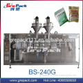 chicken powder/chicken powder packing machine